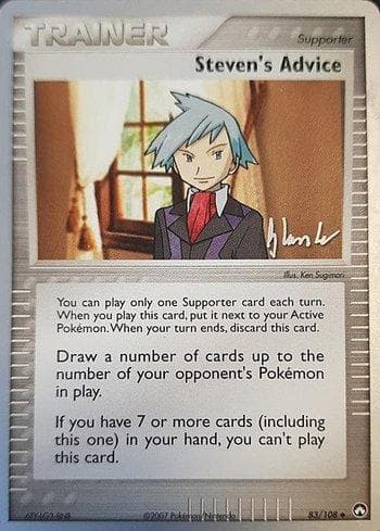 Steven's Advice (23/29) — World Championship 2008: Empotech
