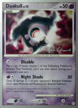 Carta Duskull (09/27) do set World Championship 2008: Psychic Lock — Pokémon TCG | Bynx