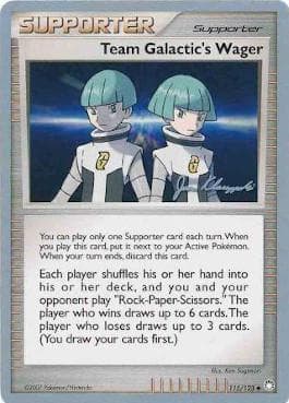 Team Galactic's Wager (18/27) — World Championship 2008: Psychic Lock