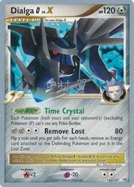 Carta Dialga G LV.X (15/32) do set World Championship 2009: Crowned Tiger — Pokémon TCG | Bynx