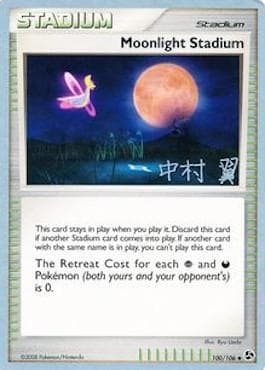 Carta Moonlight Stadium (22/32) do set World Championship 2009: Crowned Tiger — Pokémon TCG | Bynx