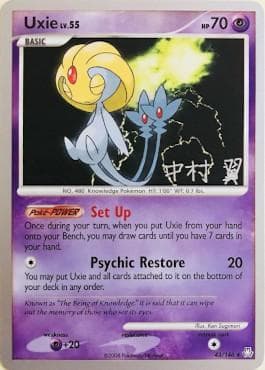 Carta Uxie (12/32) do set World Championship 2009: Crowned Tiger — Pokémon TCG | Bynx