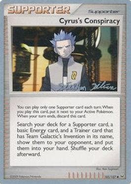 Cyrus's Conspiracy (15/27) — World Championship 2009: Luxdrill