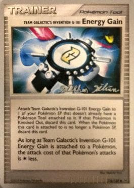 Energy Gain (20/27) — World Championship 2009: Luxdrill