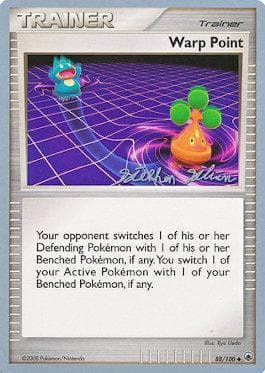 Warp Point (19/27) — World Championship 2009: Luxdrill