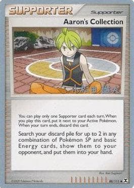 Aaron's Collection (19/30) — World Championship 2010: LuxChomp of the Spirit