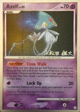 Azelf (13/30) — World Championship 2010: LuxChomp of the Spirit