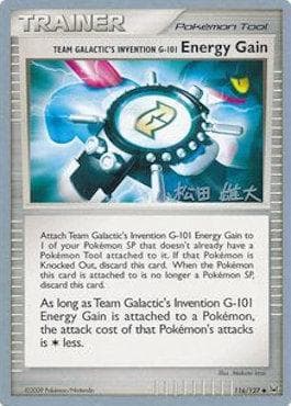 Carta Energy Gain (22/30) do set World Championship 2010: LuxChomp of the Spirit — Pokémon TCG | Bynx