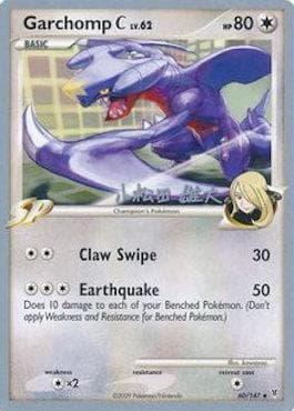 Garchomp C (02/30) — World Championship 2010: LuxChomp of the Spirit