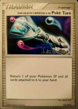 Carta Poké Turn (24/30) do set World Championship 2010: LuxChomp of the Spirit — Pokémon TCG | Bynx