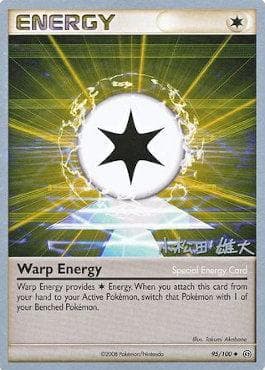 Carta Warp Energy (28/30) do set World Championship 2010: LuxChomp of the Spirit — Pokémon TCG | Bynx