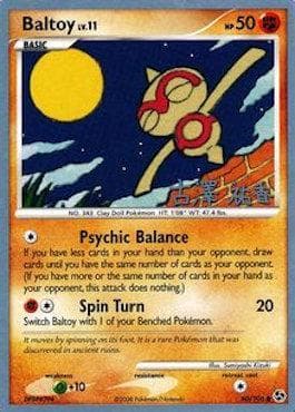 Carta Baltoy (06/23) do set World Championship 2010: Power Cottonweed — Pokémon TCG | Bynx
