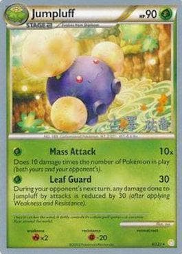 Jumpluff (01/23) — World Championship 2010: Power Cottonweed
