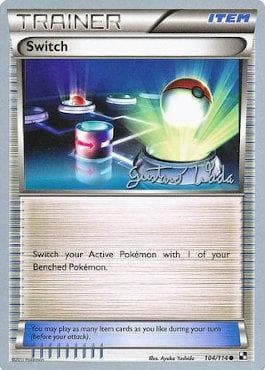Switch (12/21) — World Championship 2011: Megazone