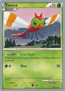 Yanma (05/21) — World Championship 2011: Megazone