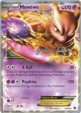 Mewtwo-EX (06/24) — World Championship 2012: CMT Deck