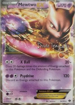 Mewtwo-EX (01/20) — World Championship 2012: Terraki-Mewtwo