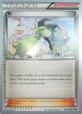 N (05/20) — World Championship 2012: Terraki-Mewtwo