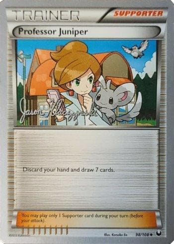 Carta Professora Juniper / Professor Juniper (07/20) 07/20 — Pokémon TCG | Bynx