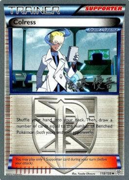 Colress (08/22) — World Championship 2013: Ultimate Team Plasma
