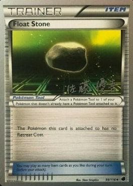 Carta Float Stone (18/22) do set World Championship 2013: Ultimate Team Plasma — Pokémon TCG | Bynx