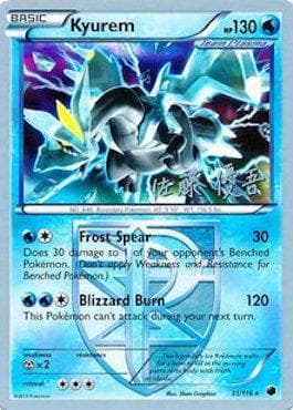 Carta Kyurem (03/22) do set World Championship 2013: Ultimate Team Plasma — Pokémon TCG | Bynx
