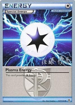 Plasma Energy (22/22) — World Championship 2013: Ultimate Team Plasma