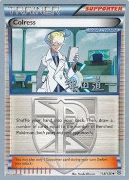 Carta Colress (11/29) do set World Championship 2014: Crazy Punch — Pokémon TCG | Bynx