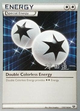 Double Colorless Energy (26/29) — World Championship 2014: Crazy Punch