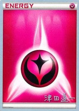 Carta Fairy Energy (27/29) do set World Championship 2014: Crazy Punch — Pokémon TCG | Bynx