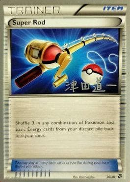 Carta Super Rod (23/29) do set World Championship 2014: Crazy Punch — Pokémon TCG | Bynx