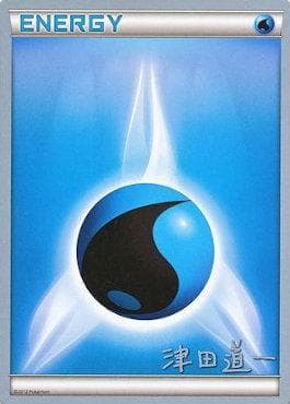 Carta Water Energy (29/29) do set World Championship 2014: Crazy Punch — Pokémon TCG | Bynx