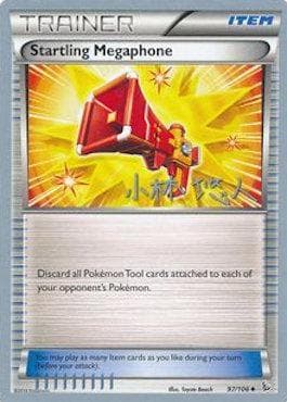 Carta Startling Megaphone (15/24) do set World Championship 2014: Plasma Power — Pokémon TCG | Bynx