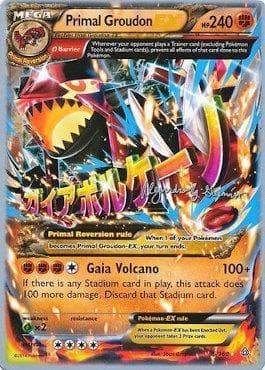Primal Groudon-EX — World Championship 2015: Primal Groudon
