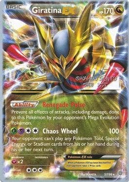 Giratina-EX (02/24) — World Championship 2016: Black Dragon