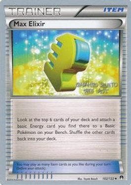Carta Max Elixir (12/24) do set World Championship 2016: Black Dragon — Pokémon TCG | Bynx