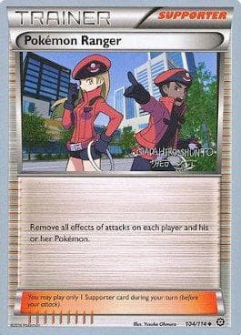 Pokémon Ranger (15/24) — World Championship 2016: Black Dragon