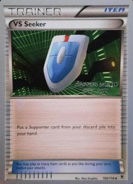 Carta VS Seeker (21/24) do set World Championship 2016: Black Dragon — Pokémon TCG | Bynx