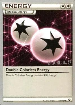 Double Colorless Energy (25/26) — World Championship 2016: Magical Symphony