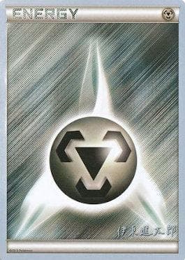Carta Metal Energy (26/26) do set World Championship 2016: Magical Symphony — Pokémon TCG | Bynx