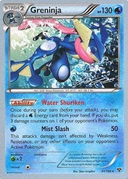 Greninja (B) (03/21) — World Championship 2016: Ninja Blitz