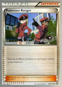 Pokémon Ranger (14/21) — World Championship 2016: Ninja Blitz