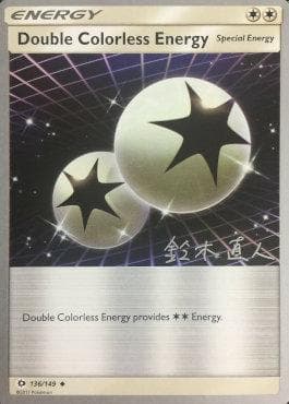Carta Double Colorless Energy (22/24) do set World Championship 2017: Golisodor — Pokémon TCG | Bynx