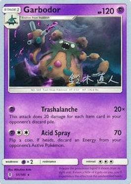 Garbodor (A) (03/24) — World Championship 2017: Golisodor