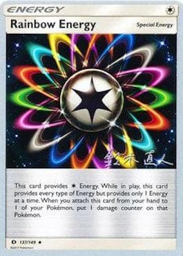 Rainbow Energy (23/24) — World Championship 2017: Golisodor