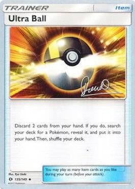Ultra Ball (21/25) — World Championship 2017: Infinite Force