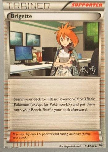 Carta Brigette (11/23) do set World Championship 2017: Samurai Sniper — Pokémon TCG | Bynx