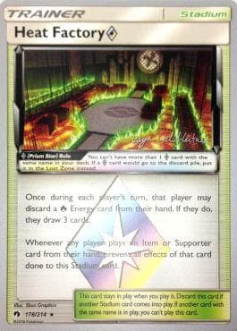 Heat Factory Prism Star (14/19) — World Championship 2019: Fire Box