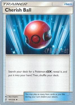 Cherish Ball (10/22) — World Championship 2019: Mind Blown