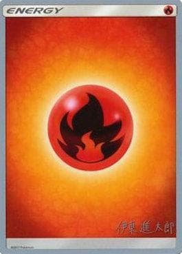 Carta Fire Energy (21/22) do set World Championship 2019: Mind Blown — Pokémon TCG | Bynx